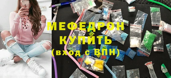 ПСИЛОЦИБИНОВЫЕ ГРИБЫ Бронницы