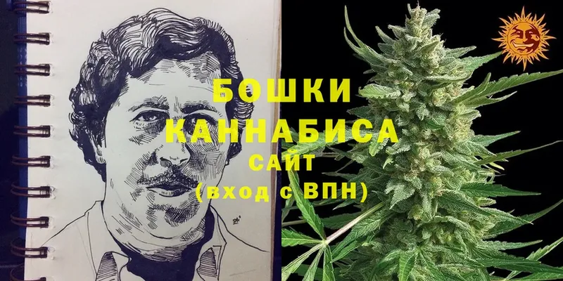 OMG рабочий сайт  Богородск  Марихуана OG Kush 